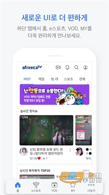 篮球周期训练计划内容怎么写_0